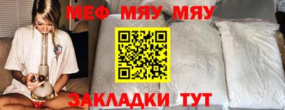шишки Малоярославец
