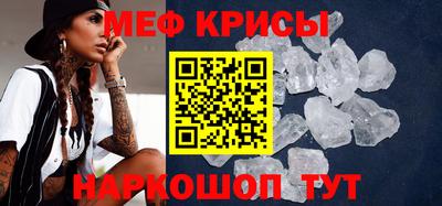 бутират Ликино-Дулёво