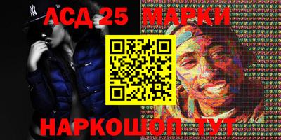 мефедрон мука Лесосибирск