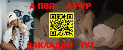 шишки Малоярославец