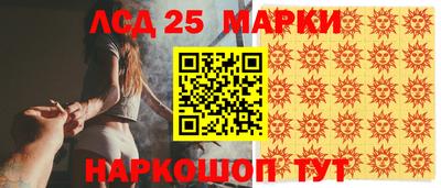 кокаин Малгобек