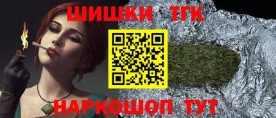 прущие крисы Мариинск