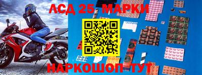 шишки Малоярославец