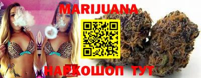 кокаин Малгобек