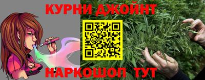 мефедрон мука Лесосибирск