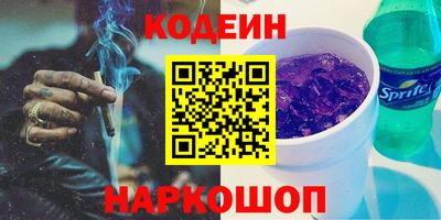 мефедрон мука Лесосибирск