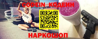 мефедрон мука Лесосибирск