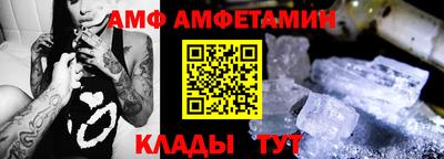 кокаин Малгобек