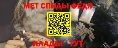 шишки Малоярославец