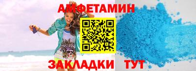 кокаин Малгобек