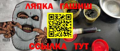 шишки Малоярославец