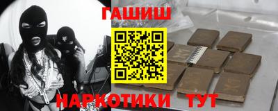 прущие крисы Мариинск