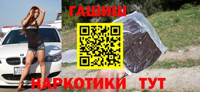 стафф Ливны