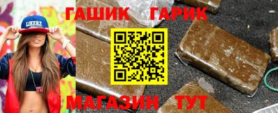 шишки Малоярославец