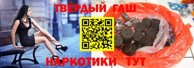 кокаин Малгобек