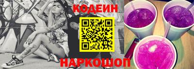 прущие крисы Мариинск