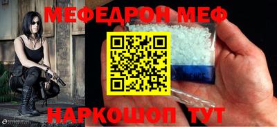 шишки Малоярославец
