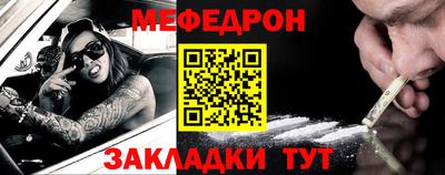 шишки Малоярославец
