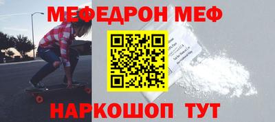 бутират Ликино-Дулёво