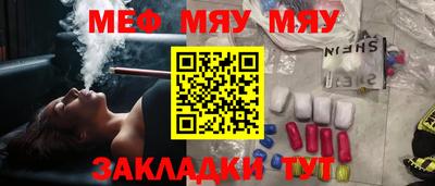 шишки Малоярославец